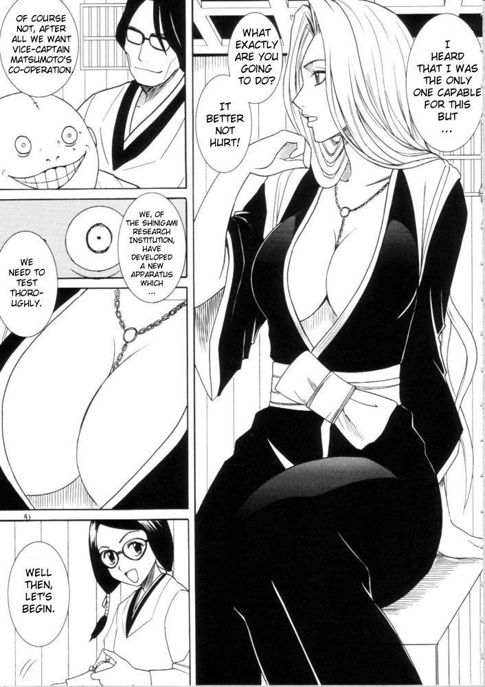 Bleach Dj - Sariban No Hasai Nichi Chapter 1000 Page 40